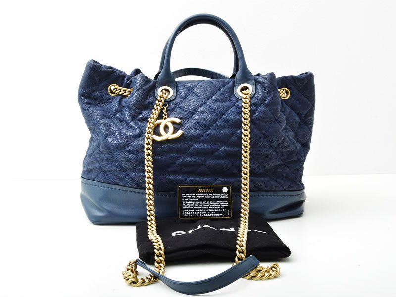 rabat Nøjagtighed køre Chanel Tote - Køb og sælg brugte designer tasker hos CPH Brandshop
